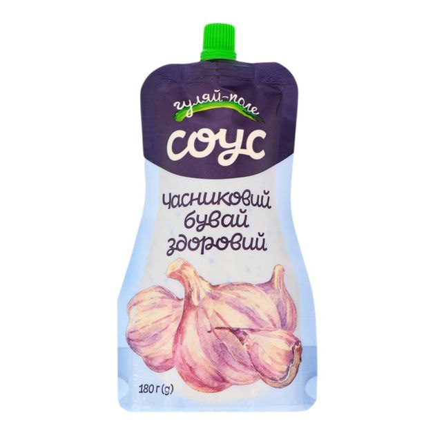 Соус Часниковий бувай здоровий Гуляй-поле дойпак 180г